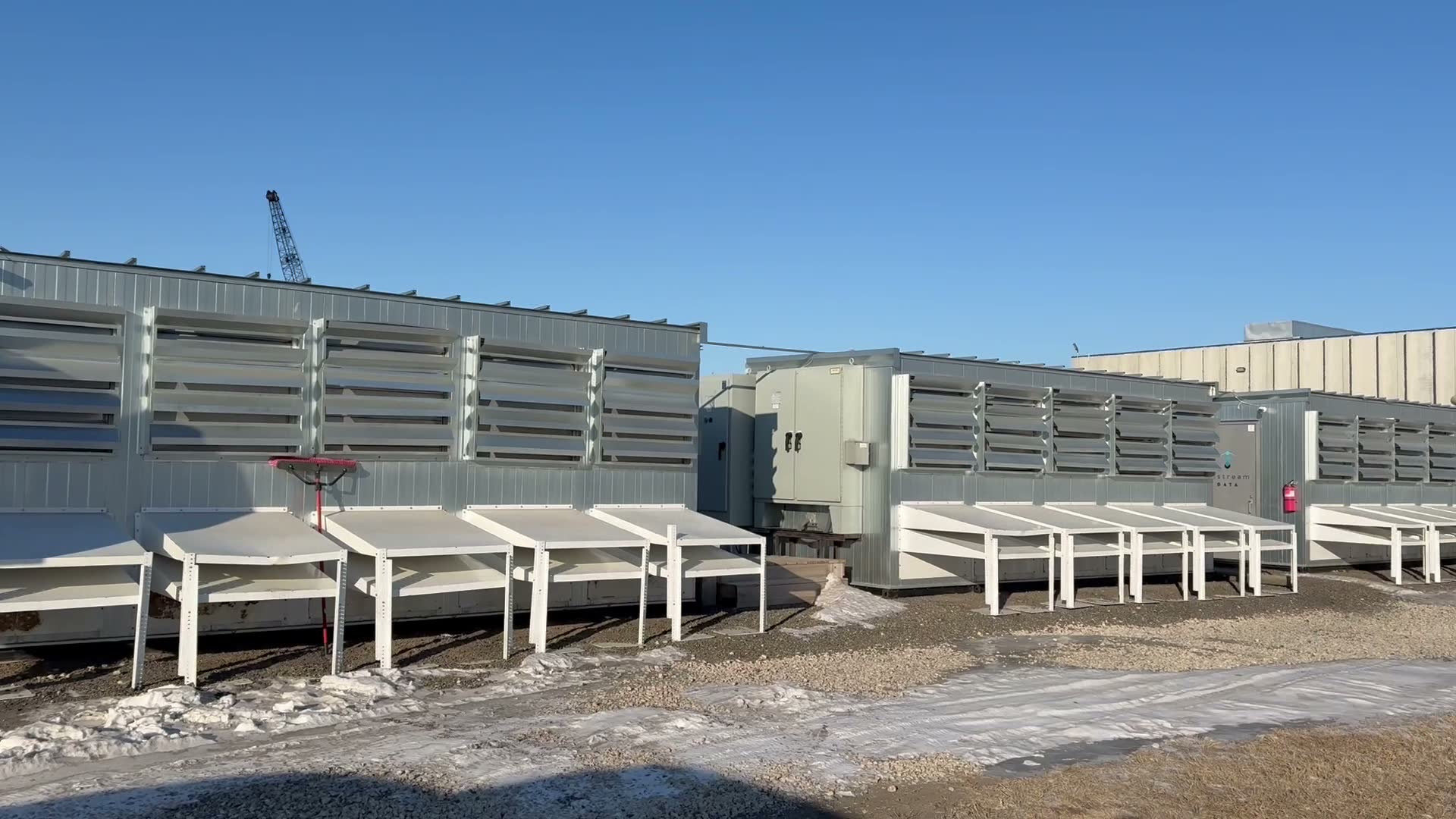 Гранд-Форкс, ND